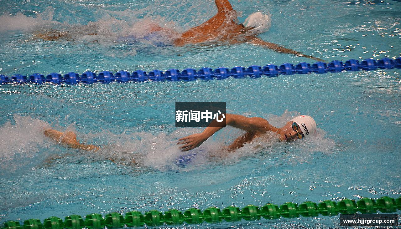新闻中心